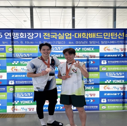 당진시청 배드민턴단 정민선 선수, 전국실업·대학 배드민턴 선수권대회 남자단식 3위 쾌거