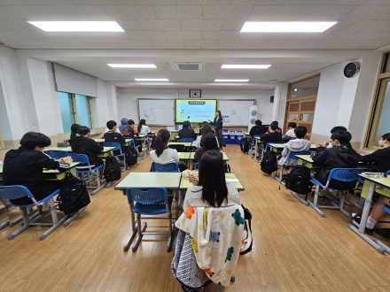 당진시, 2025년 2학기 학교로 찾아가는 교육 시행