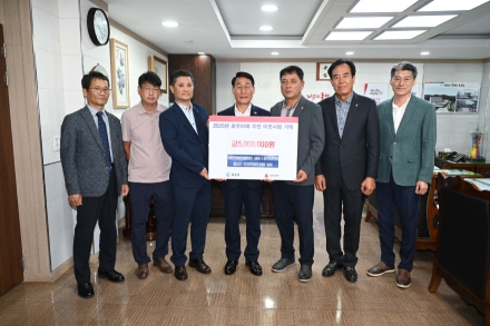 “힘내세요 홍성군민” 호우피해 극복위해 ‘건설인’도 동참
