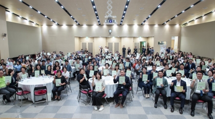 당진시, 제26회 사회복지의 날 기념행사 성료