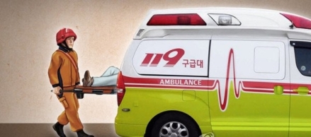 당진 해루질 나간 50대, 사흘 만에 숨진 채 발견