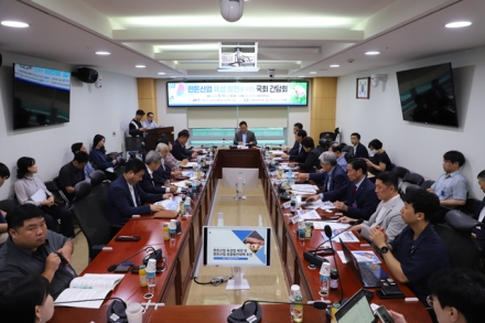 어기구 위원장, 한돈산업 육성 발전을 위한 국회 간담회 개최