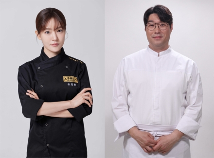 홍성글로벌바비큐페스티벌! 스타셰프 박은영·오세득 출격