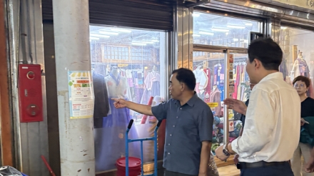 서산시, 추석 명절 전통시장 합동 안전 점검
