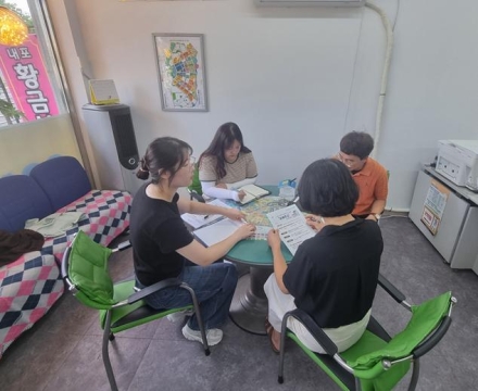 홍성군, 공인중개사 대상 상세주소 홍보