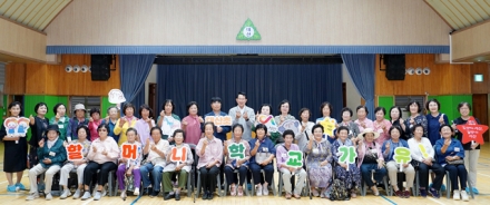 서산시, 초등학교 1일 체험 ‘할머니 학교가유’ 진행