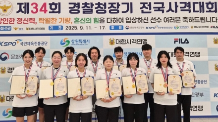 서산시청 사격팀, 제34회 경찰청장기 전국사격대회 ‘실력 입증’