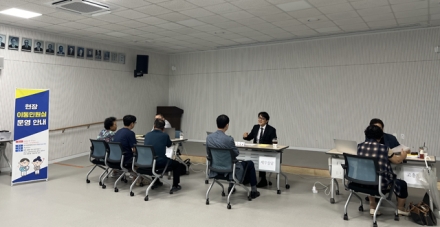 당진시,‘이동민원실’운영으로 시민 고충에 귀 기울여