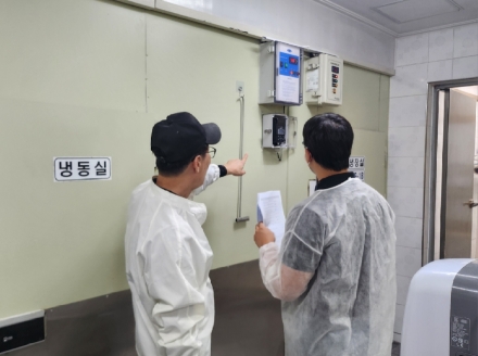 예산군, 학교급식 식재료 공급업체 합동 현장점검 실시