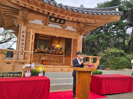 당진시, 영탑사 신중도 환수봉안 및 점안법회 거행