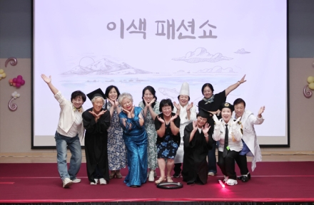 당진시농촌활성화지원센터,「스스로 돌봄, 서로 돌봄 사이채움」성과공유회 성료
