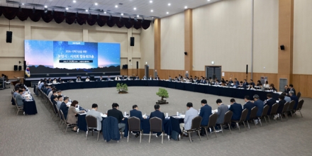 보령시, 2026년도 시책 발굴을 위한 보령시·시의회 워크숍 개최