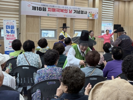 지금 홍성은 찾아가는 ‘마을누림’ 거리 공연 중