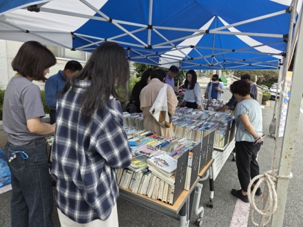 서산시, 폐기 도서 나눔 행사 성료 ‘1,830권 새 주인 찾아’