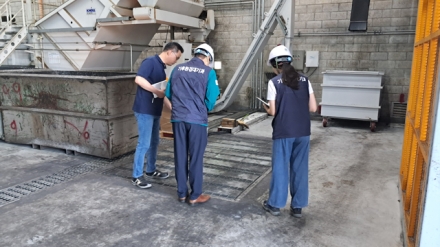 서산시, 추석 명절 전 환경오염 예방 특별감시