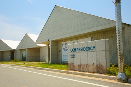 충남창작스튜디오, 3기 입주작가 최종 선정