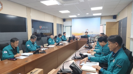 서산시, 국가정보자원관리원 화재 ‘시민 불편 최소화 총력’
