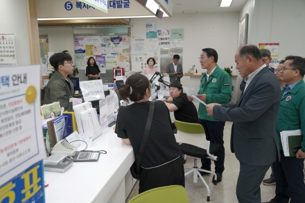 “민원처리 중단은 없다” 홍성군, 민원시스템 장애 대응 현장 점검