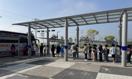 당진시, 충남투어패스로 떠나는‘힐링 당진 여행’ 운영 순항