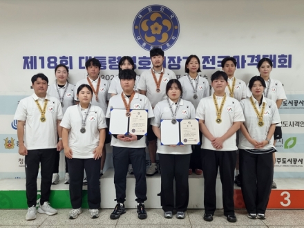 서산시청 사격팀, 제18회 대통령경호처장기 전국사격대회 실력 입증