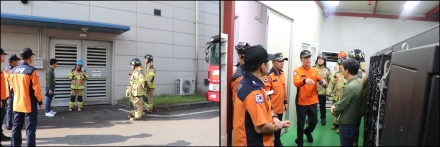 당진소방서, ㈜비츠로셀 ESS시설 ‘현장 컨설팅·현지 적응 훈련’