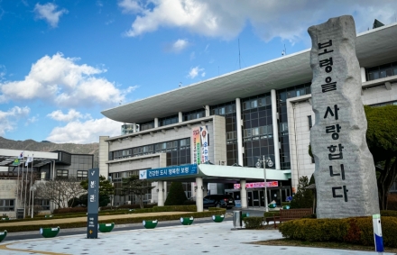 보령시, 2025년 1분기 생활인구 146만 6천 명 기록... ‘도내 2위’
