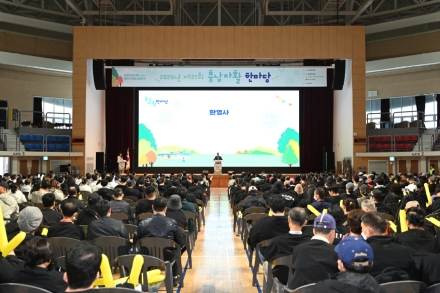 예산군, ‘제21회 충남 자활한마당’ 성황리 개최