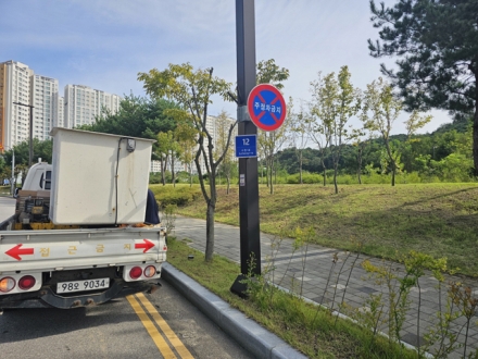 당진시, 도로명주소 기초번호판 확대 설치