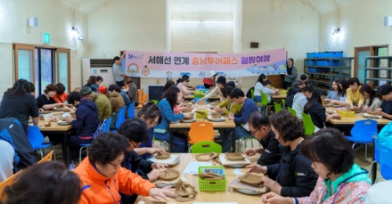 아산시, 천만 관광객 유치 위한 ‘인주역으로 오세요’