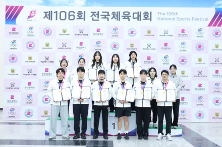 서산시청 사격·카누팀, 제106회 전국체육대회 메달 7개 획득
