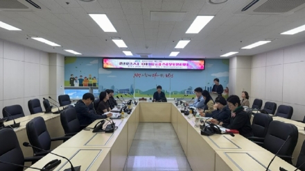 천안시, 제2회 아동급식위원회 개최