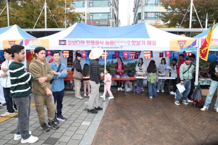 당진시, 외국인 근로자 무료 진료 및 한마음 축제 성료