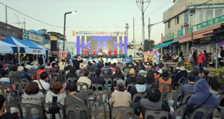 신평면, 제13회 가을음악회 개최