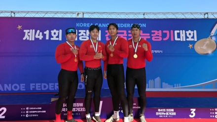 서산시청 카누팀, 제41회 회장배 전국카누경기대회 메달 획득 쾌거
