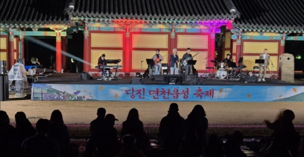 당진시, 면천읍성축제 성료…“정으로 만드는 축제”