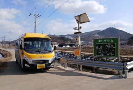 홍성군, 통학버스 확대... 갈산고도 달린다!