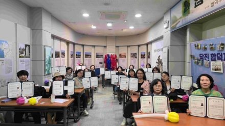 당진시, 합덕제 생태학교-생태해설사 양성과정 기초반 수료식 성료