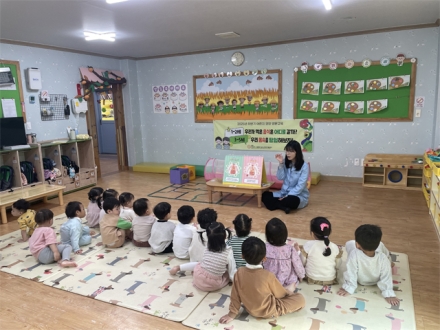 보령시어린이·사회복지급식관리지원센터, 영유아 대상 하반기 영양 방문 교육 성료