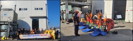 당진소방서, 유관기관 합동 화학사고 특별구조훈련 실시