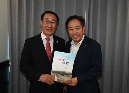 이용록 홍성군수, 주요사업 국비 확보위해 국회 방문