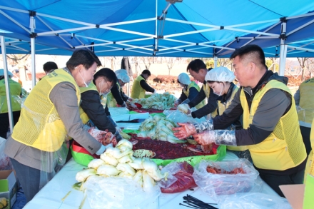 대한전문건설협회 창립 40주년 기념 ‘김장 나눔 대축제’ 개최