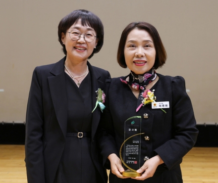 이연희 도의원, 제17회 서산시 어린이집 보육교직원 한마음대회 감사패 받아