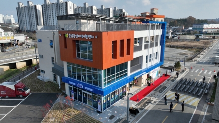 홍성군, 충남 최초 단독형 자활센터 개관!