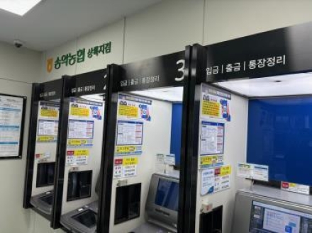 당진경찰서 송악지구대, 보이스피싱 범죄 예방 활동 전개