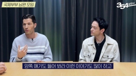 알베르토 몬디, 배우 송진우, 한일 역사 '양비론' 발언 논란에 공식 사과