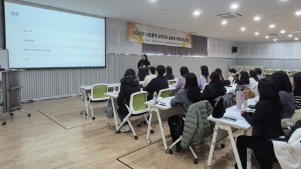 서산시, 시민통역 서포터즈 글로벌 역량 강화 교육