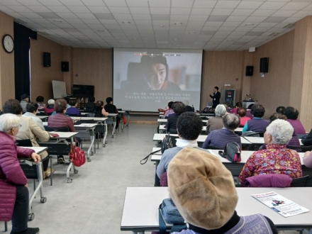 당진경찰서와 재향경우회, 당진동부노인대학 피싱범죄 예방 교육 실시