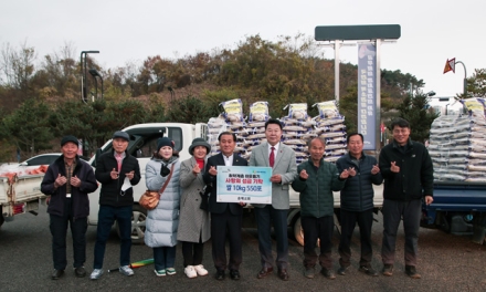 송매교회, 당진시에 550포(10kg) 사랑의 쌀 기탁