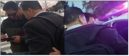 당진경찰서 송악지구대 보이스피싱 수거책 검거