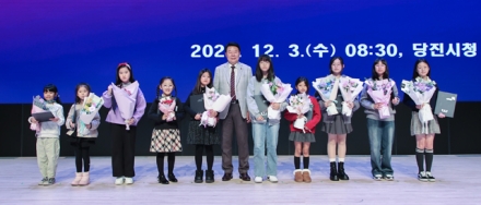 당진시, 제6회 지방세 홍보 포스터 공모전 입상작 시상식 및 전시회 개최